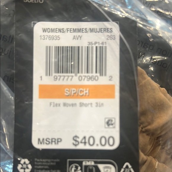 Under Armour Tan Athletic Shorts with Elastic Waistband and Side Split - Picture 6 of 6